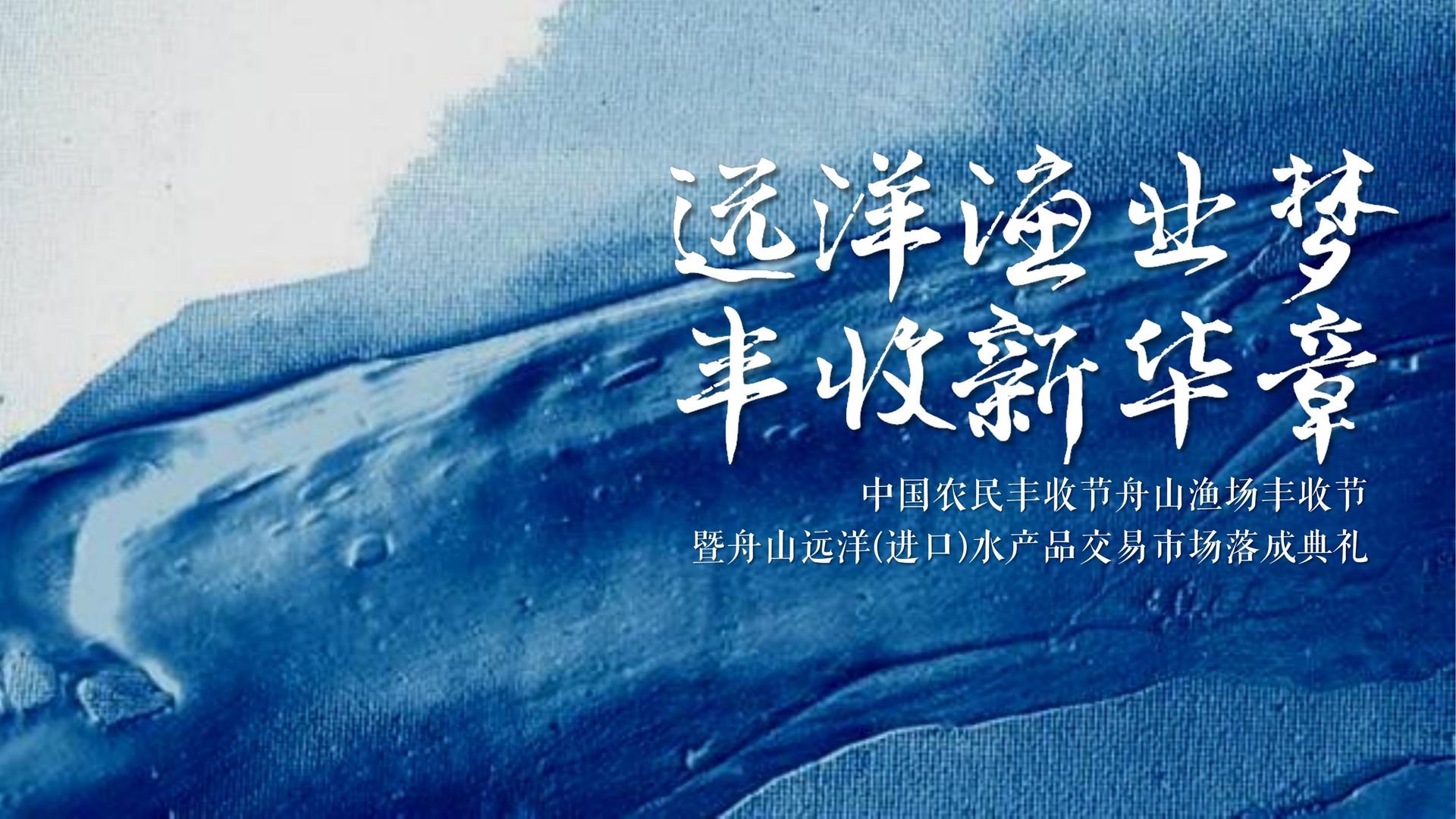 明银文化文化完成重点文化项目阶段性成果发布
