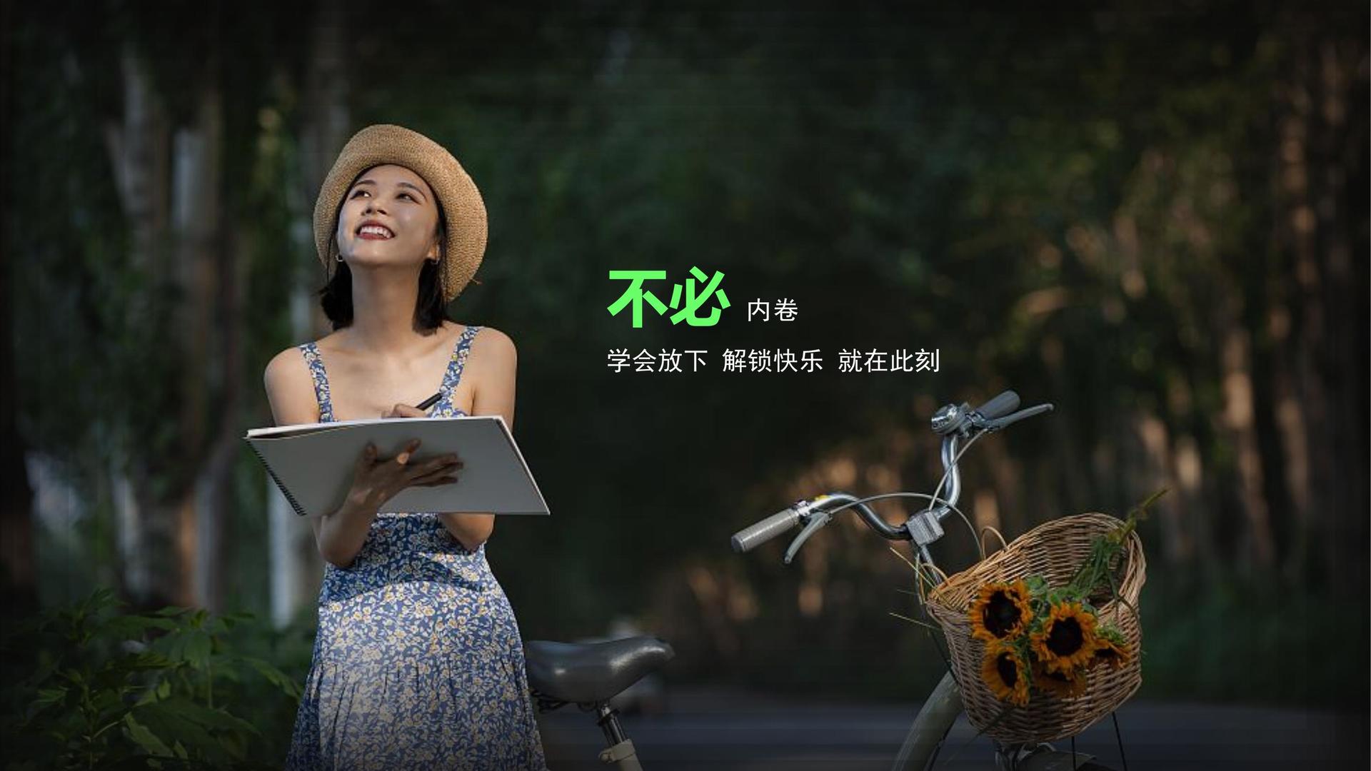 明银文化启动青年文化创作扶持计划